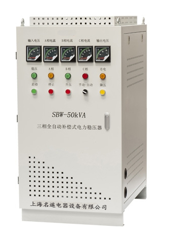 补偿式稳压器SBW-50KVA