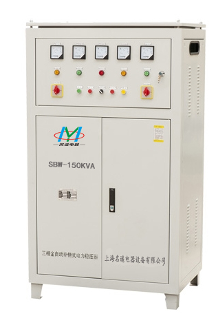 大功率稳压器SBW-150KVA